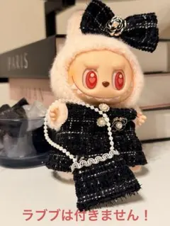 Labubu ラブブ　洋服　ドール　衣装