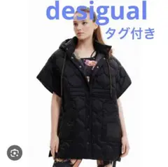 Desigual デシグアル　テクニカルパッチワーク　ポンチョ