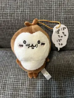 ちいかぶ　セリフ付きマスコット