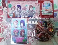 ドキドキ文芸部 東京タワー コラボ 缶バッジ・カード・チケット - メルカリ
