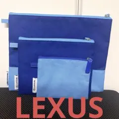 新品・未使用！♡レクサス♡ バイカラーファスナー　ポーチ　3点セット　ロゴ入