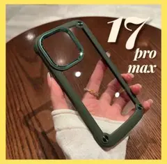 Item thumbnail for item d20ee889-ea40-4362-8b6a-bd161b6699fb