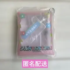 FANTASTICS BUTTERFLY ネームステッカー付きクリアケース