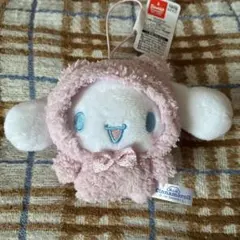 サンリオ シナモロール　くま着ぐるみカラフルマスコット　ピンク シナモン