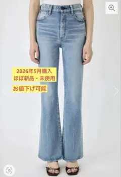 moussy MVS フレアデニム サイズ25 ハイウエストのサムネイル