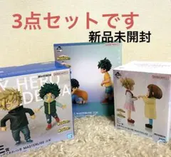 【出品本日まで！】一番くじ 僕のヒーローアカデミア フィギュア 3点セット 2026年最新】一番くじヒロアカの人気アイテム - メルカリ