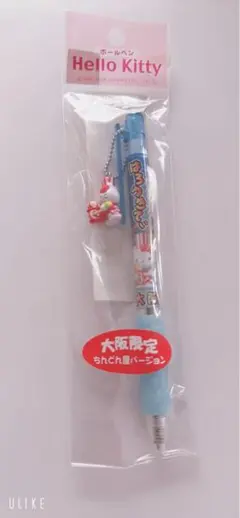 Item thumbnail for item d705234b-affd-45e5-8ec2-3b23fac9da18