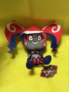 ハズビン・ホテルへようこそ　 おすわりぬいぐるみ ヴェルベット