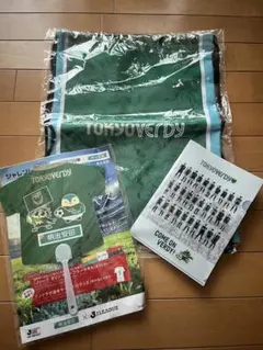 ヴェルディ 記念グッズ