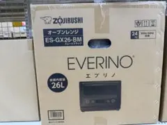 象印 オーブンレンジ EVERINO ES-GX26-BM 3年保証付きのサムネイル