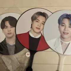 BTS ジミン うちわ セット