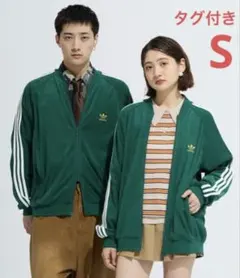 SST トラックトップ ジャージ トラックジャケット メンズ　レディース