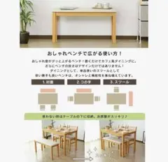 TAKEDOMI 武富家具 木製サイドボード キャビネット - メルカリ