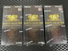 2026年最新】レアコレ 25th シュリンク付きの人気アイテム - メルカリ