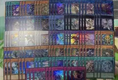 遊戯王　ウルトラレア　コンプリート　リミットオーバーコレクション　各3枚