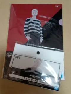 SEVENTEEN一番くじ　ホシ