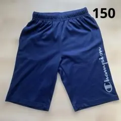 Champion ハーフパンツ 150 ネイビー