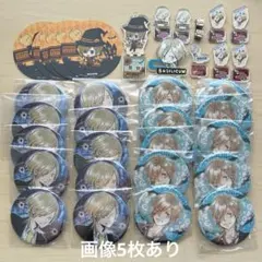 2026年最新】バジル リボーンの人気アイテム - メルカリ