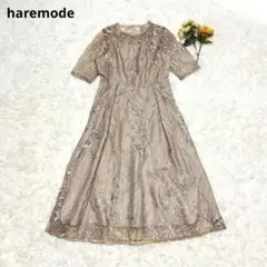 haremode 総刺繍レースバックリボンドレス XL ベージュグリーン系