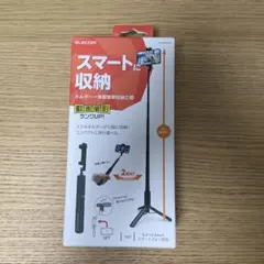 ELECOM スマートフォン用三脚 自撮り棒 2WAY ブラックのサムネイル