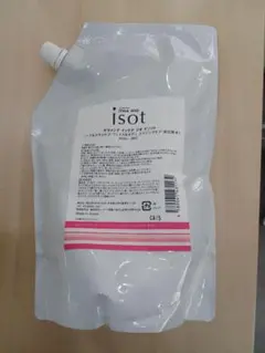 KADASON デカそん トリートメント 950g 4回分 KADASON デカそん トリートメント 950g 4回分 - メルカリ