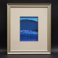 OKIMOTO branded watercolor painting, artwork, framed, original painting, landscape, fine art.