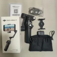 DJI Osmo Mobile 7P スマートフォンスタビライザー