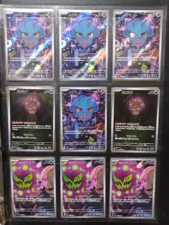 モナークリザモン ハバキリモン UR 各4枚 - メルカリ