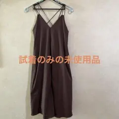 coen キャミワンピース ブラウン 試着のみの未使用品