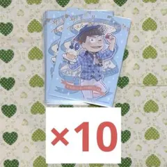 ちー様 リクエスト 2点 まとめ商品