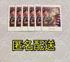 【匿名配送】維吹 ぱしゃっつ
