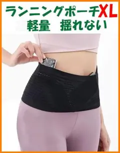 mrcr1234様 リクエスト 2点 まとめ商品