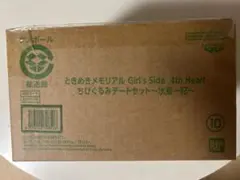 d*2様 ときメモGS パタパタクロック GS3 未開封、新品 桜井琉夏 - メルカリ