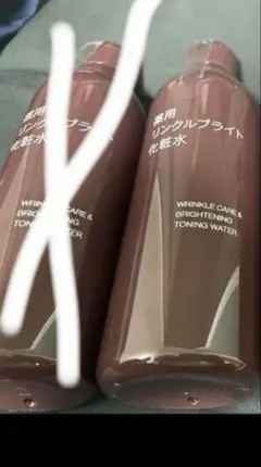 クーちゃん様専用