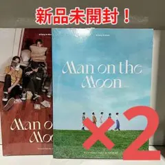 【新品・未開封】N.Flying / Man on the Moon（20枚） 新品・未開封】N.Flying / Man on the Moon（4枚） - メルカリ
