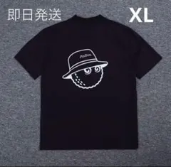 NRS様 リクエスト 3点 まとめ商品