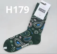 824PMi様 リクエスト 3点 まとめ商品