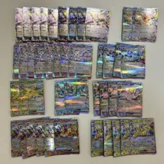 ポケモンカード テラスタルフェスex RR まとめ売り　ブイズ　42枚