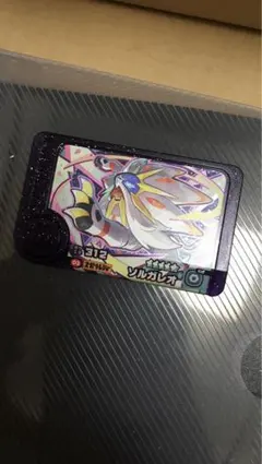 ポケモンフレンダ ソルガレオ