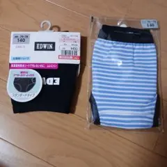 140サイズ　 生理用ショーツ EDWIN黒　、ストライプ(ブランド無し)のサムネイル