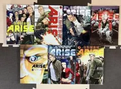 Item thumbnail for item 42e1cbf0-13a4-4c4e-8e8e-ea8c6f9e3a98