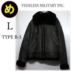 フライトジャケット B-3 FEDELESS MILITARY INC. (L)