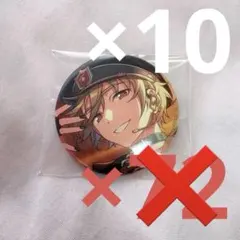 真白友也 shuffle 缶バッジ 26個セット 2026年最新】真白友也 シャッフル缶バッジの人気アイテム - メルカリ