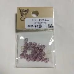 チェコビーズパープルマーブルFP4mm 25個入り　67.
