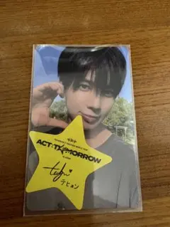 TXT FC特典トレカ MOAZONE テヒョン