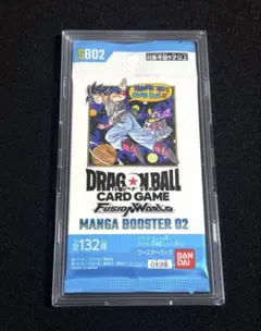 マンガブースター　02 1パック