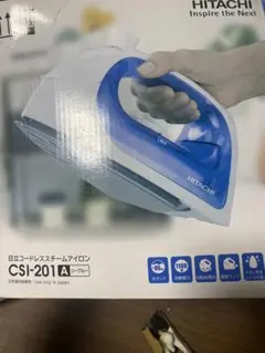 2025年最新】日立 コードレスアイロン CSI-201Aの人気アイテム