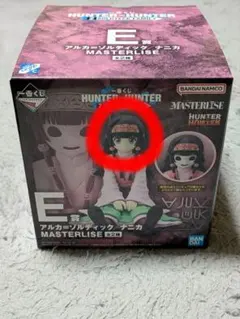 【一番くじ】HUNTER×HUNTER アルカゾルディック/ナニカ