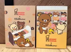 リラックマ　ミスタードーナツ　ミスド　コラボ メモパッド　メモ帳