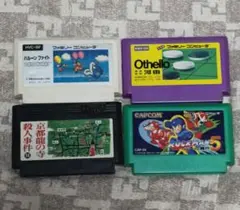 ファミコンソフト まとめ売り4本セット